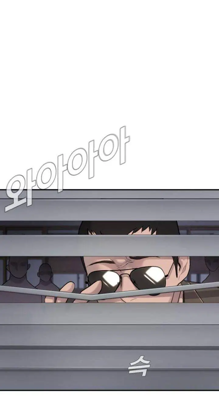 image-komik-manager-kim-chapter-5-36/140