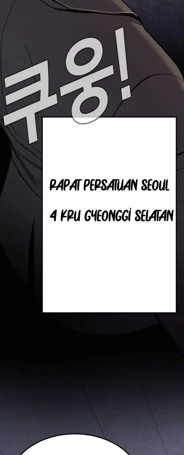 image-komik-manager-kim-chapter-5-42/140