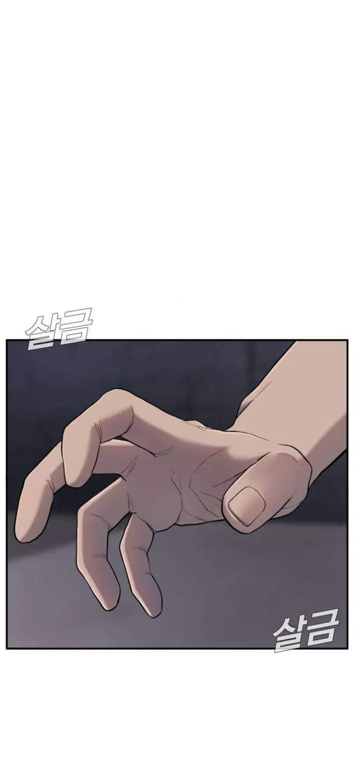 image-komik-manager-kim-chapter-5-57/140