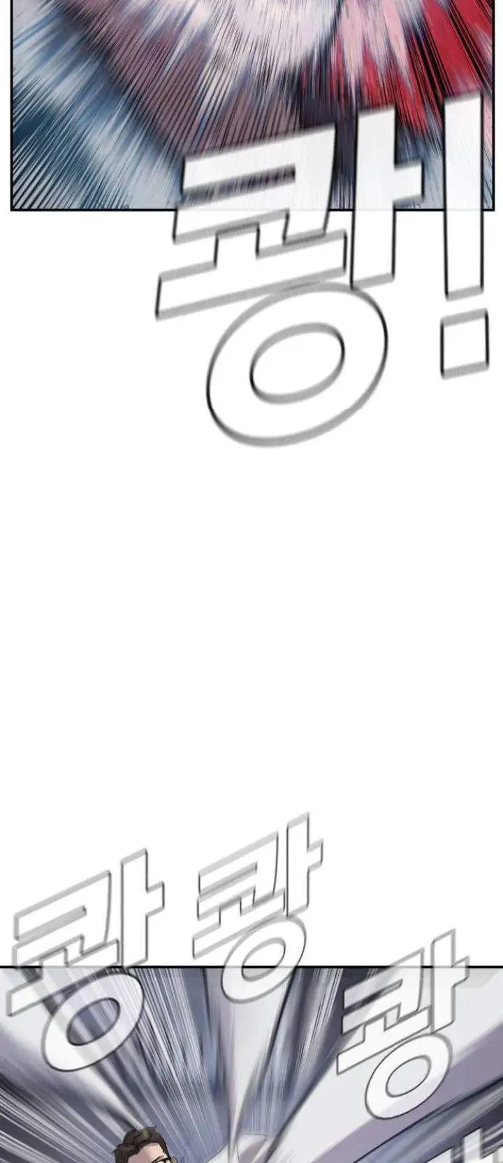 image-komik-manager-kim-chapter-5-73/140