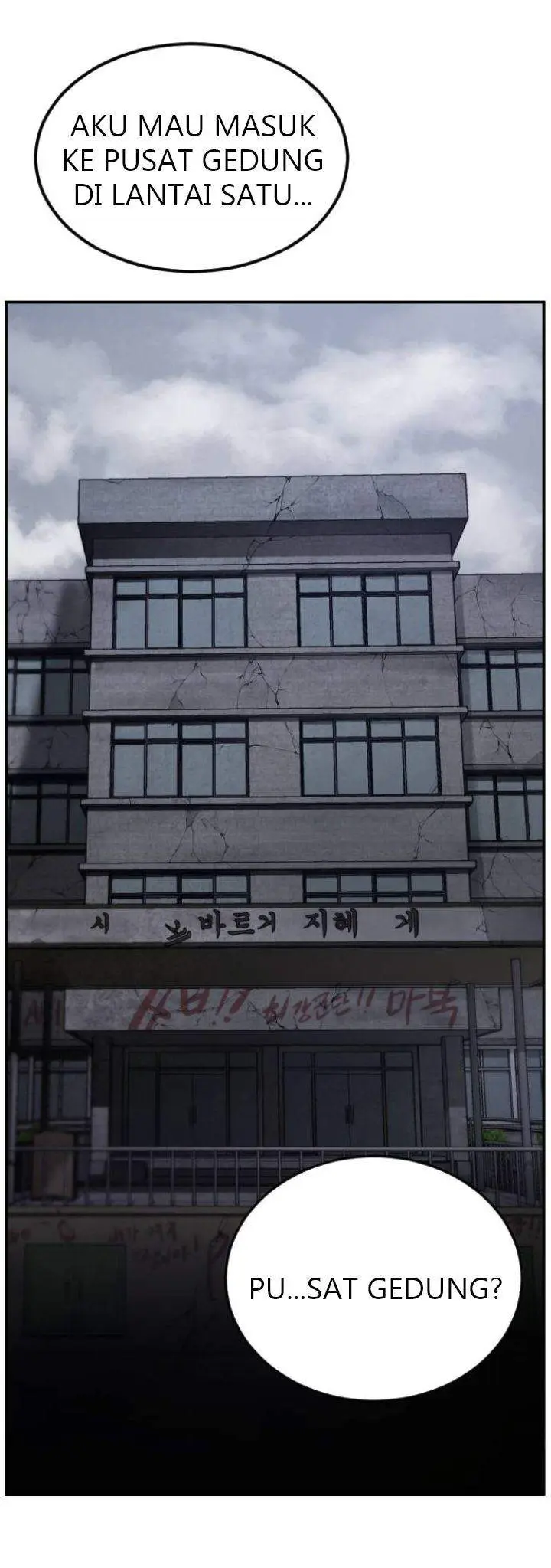 image-komik-manager-kim-chapter-5-80/140