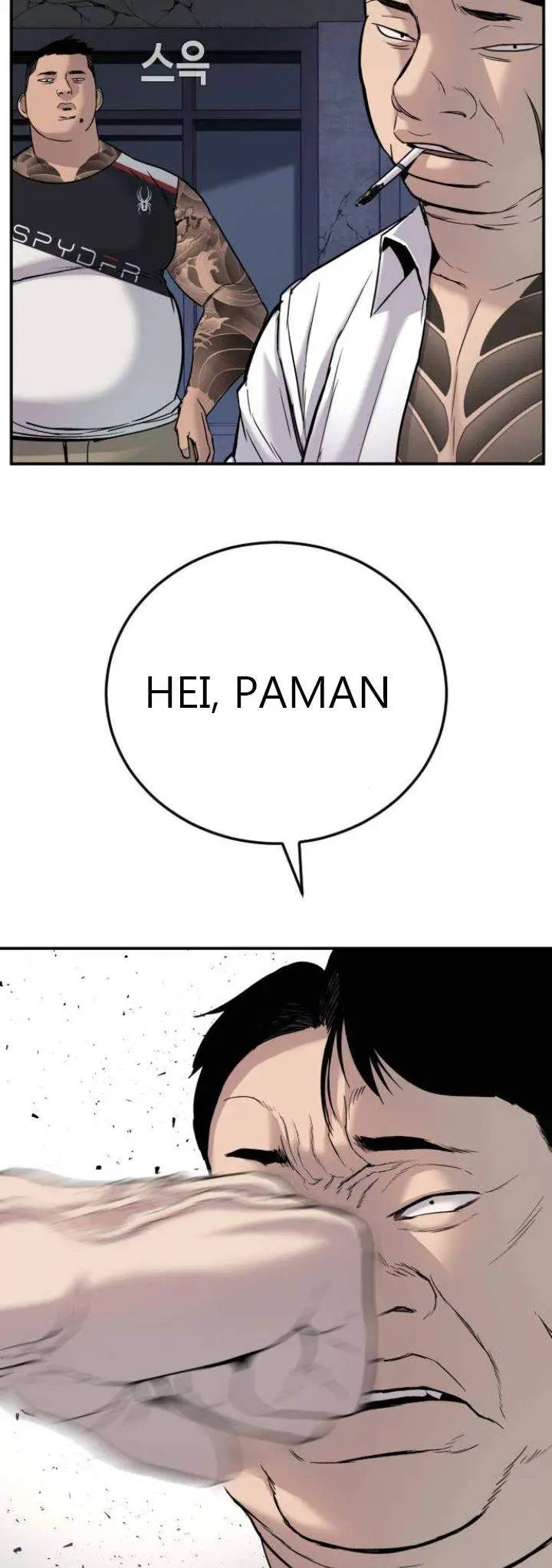 image-komik-manager-kim-chapter-5-84/140