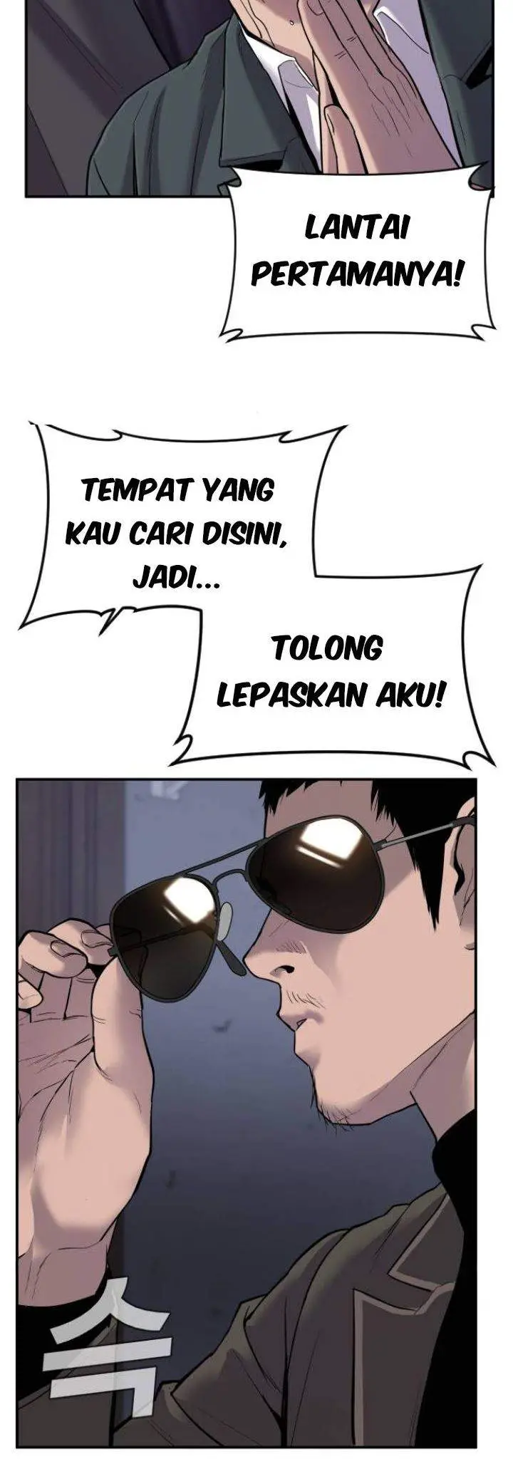image-komik-manager-kim-chapter-5-89/140