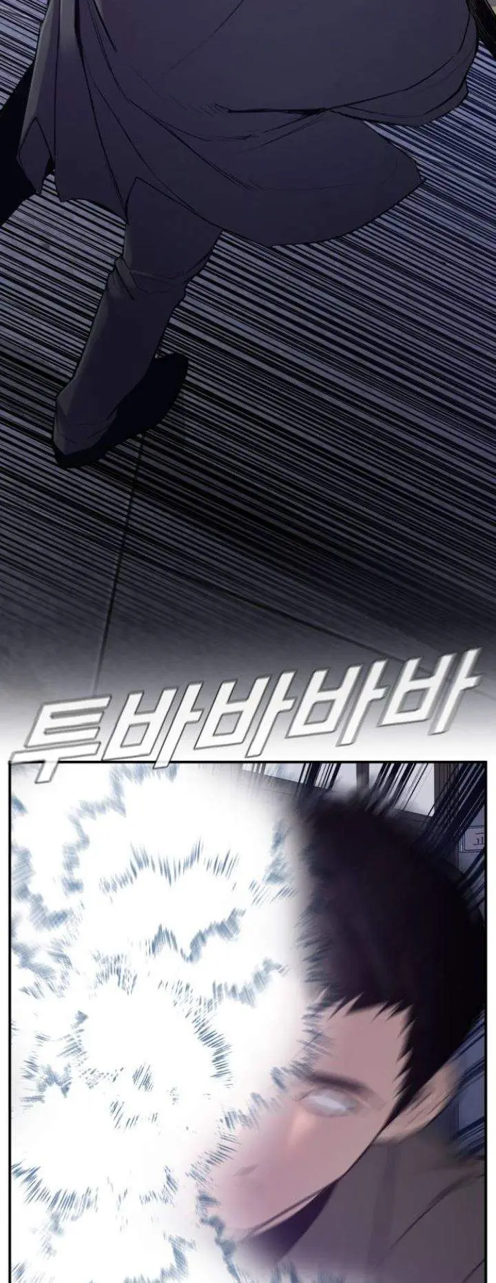 image-komik-manager-kim-chapter-5-98/140