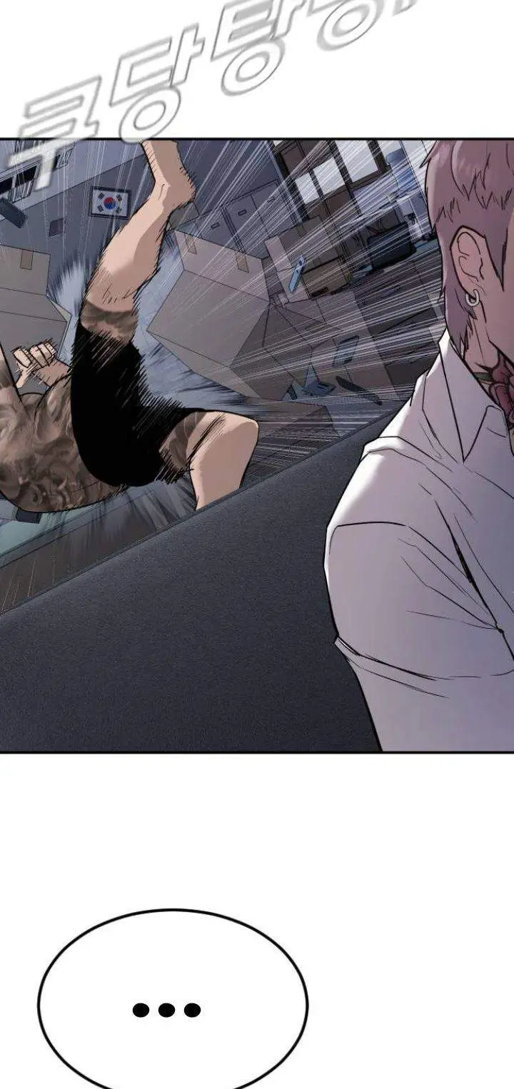 image-komik-manager-kim-chapter-5-125/140