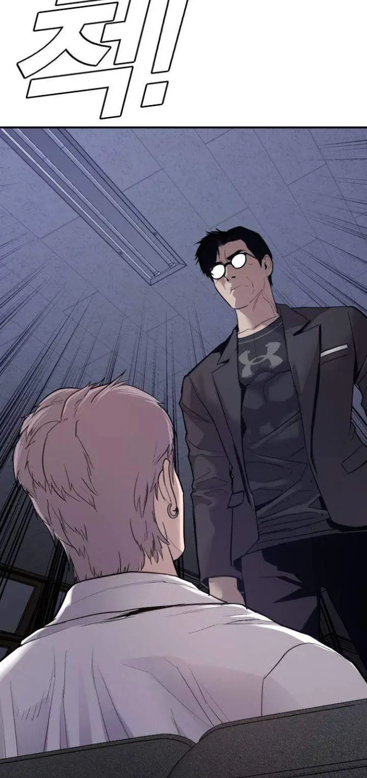 image-komik-manager-kim-chapter-5-127/140
