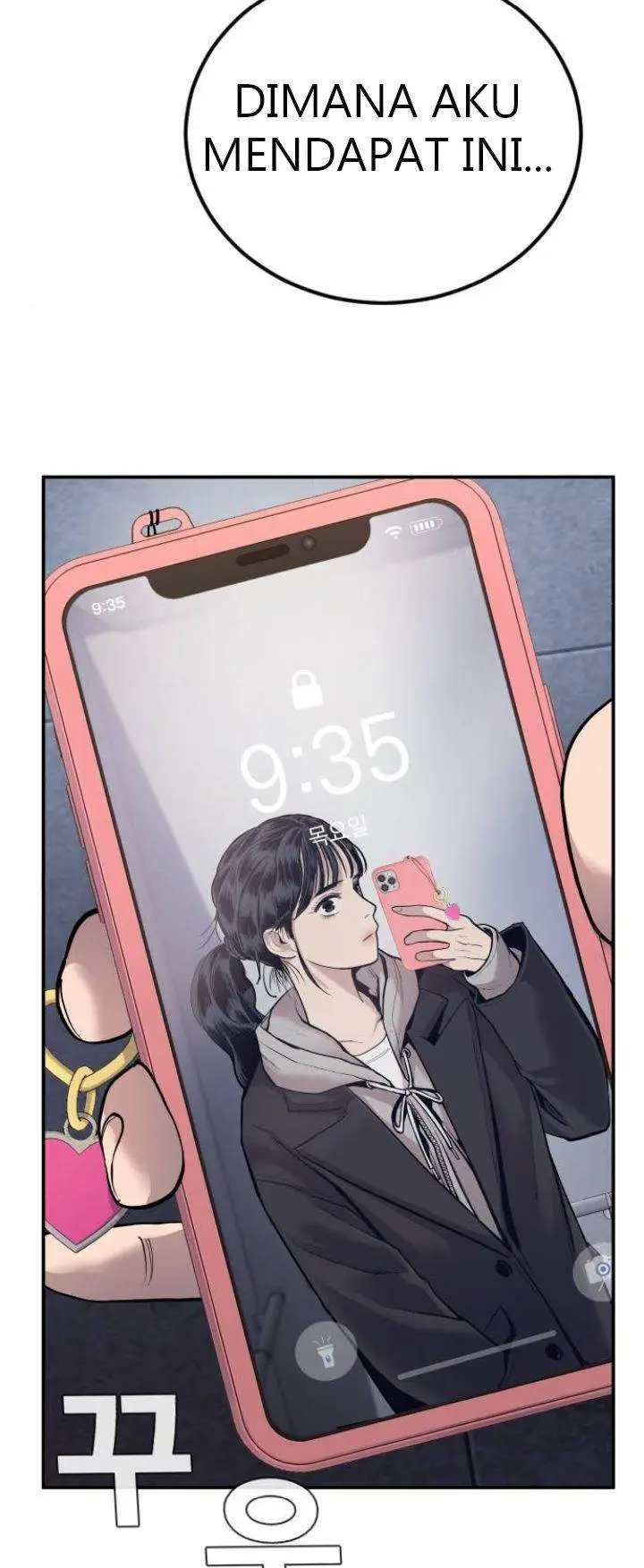 image-komik-manager-kim-chapter-5-132/140