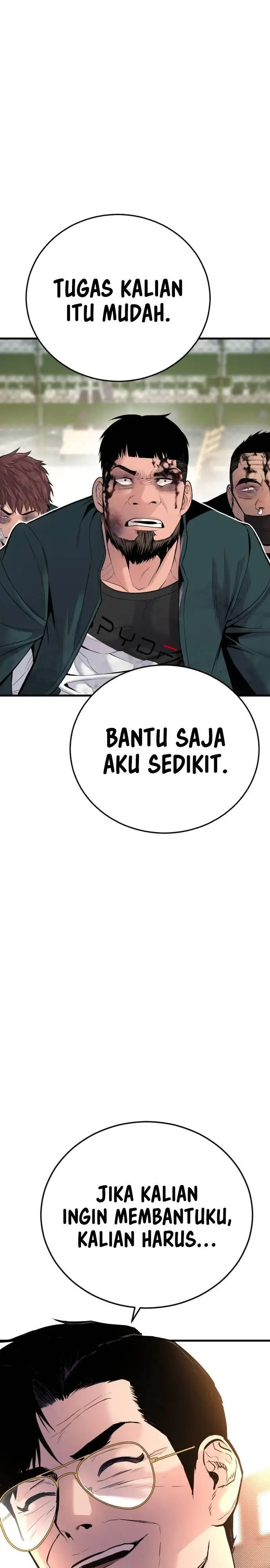 image-komik-manager-kim-chapter-50-1/77