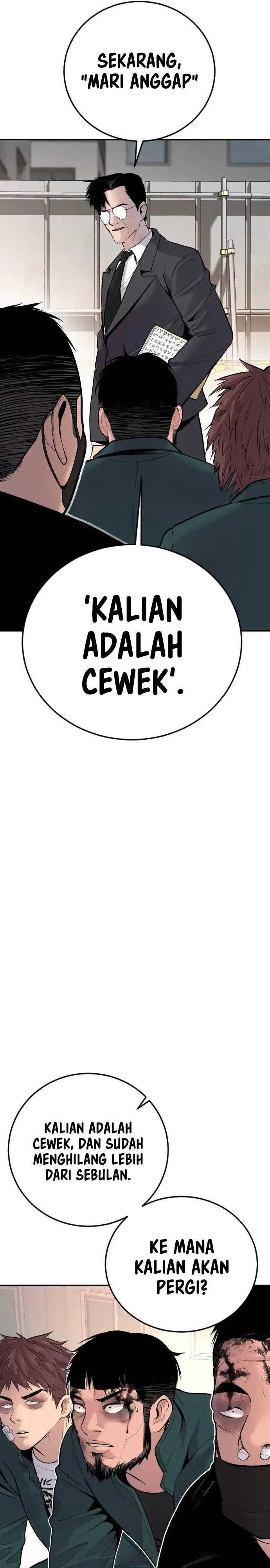 image-komik-manager-kim-chapter-50-5/77