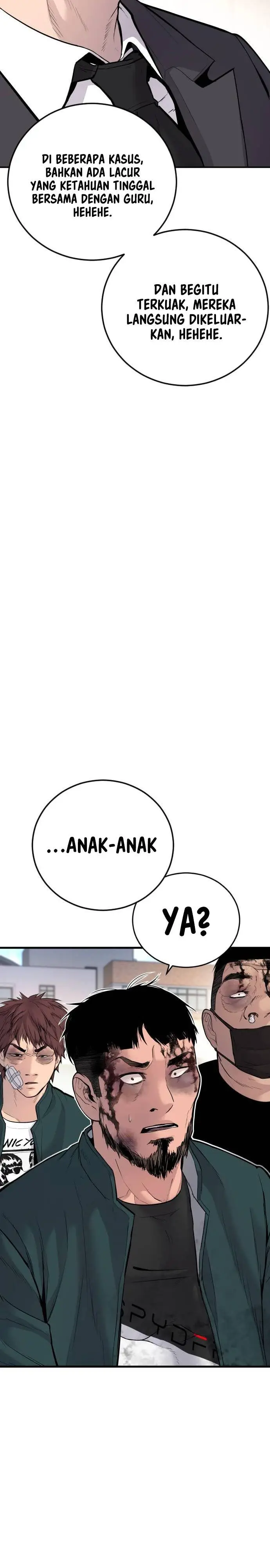 image-komik-manager-kim-chapter-50-10/77