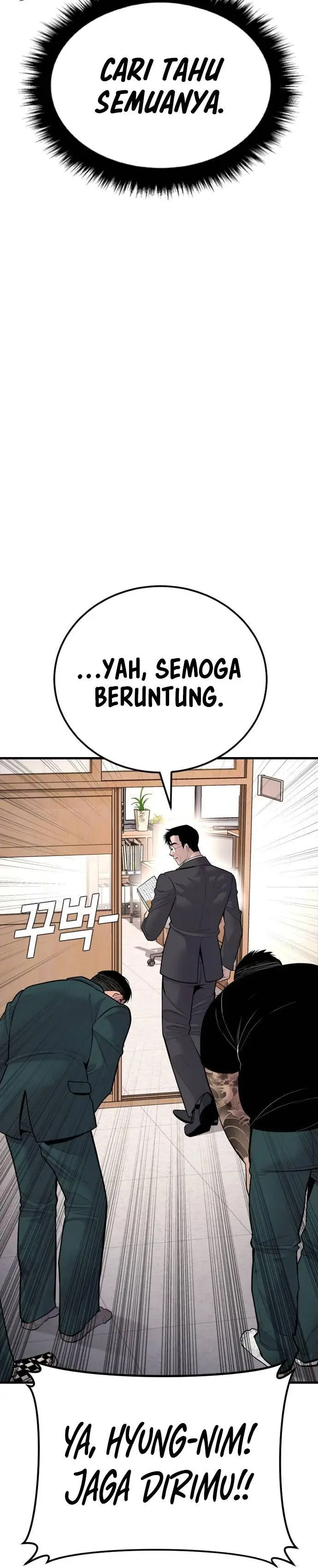 image-komik-manager-kim-chapter-50-17/77