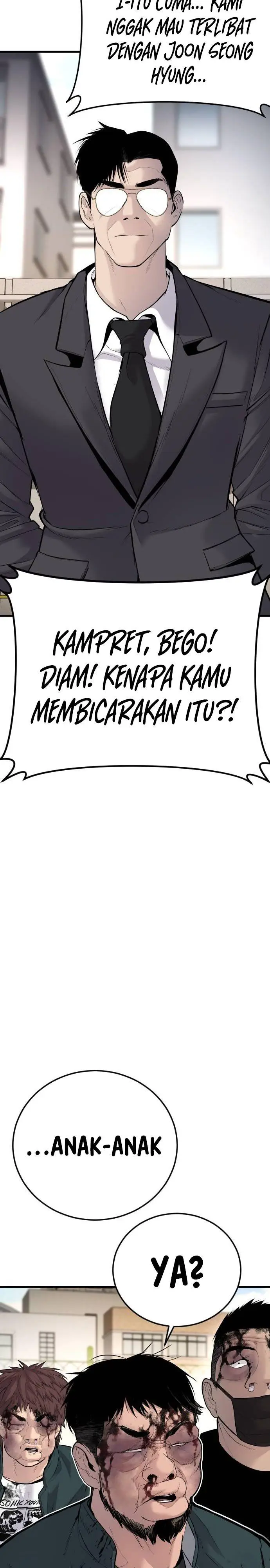image-komik-manager-kim-chapter-50-27/77