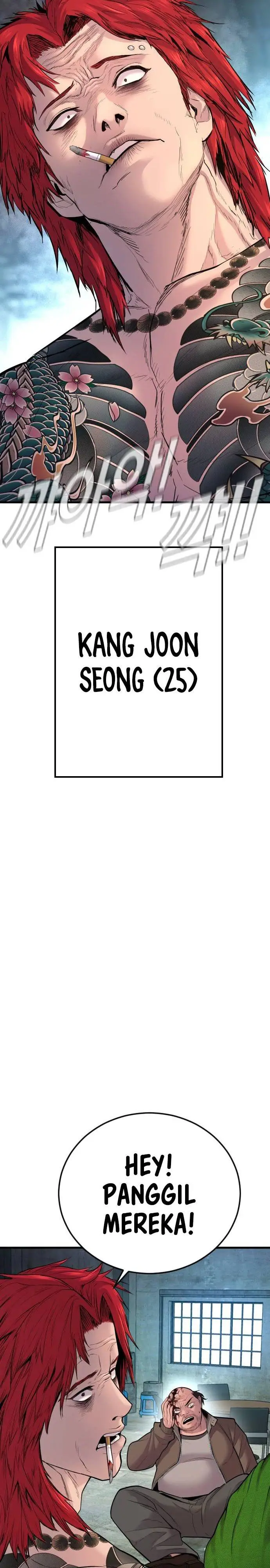 image-komik-manager-kim-chapter-50-32/77