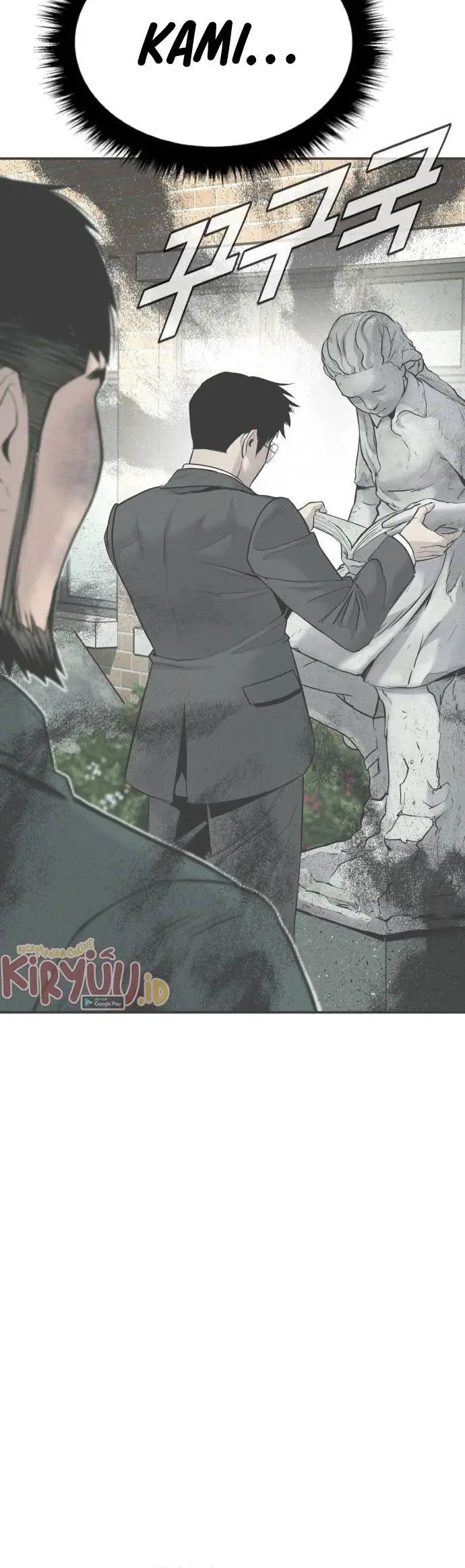 image-komik-manager-kim-chapter-50-70/77