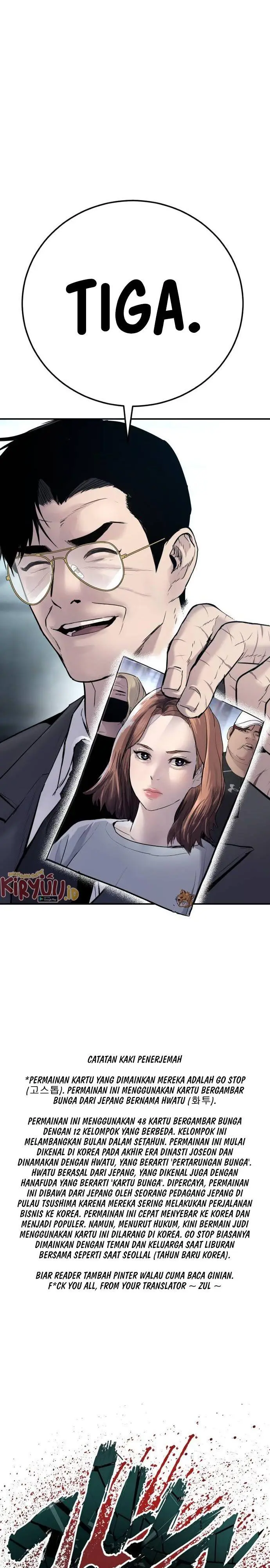 image-komik-manager-kim-chapter-50-75/77