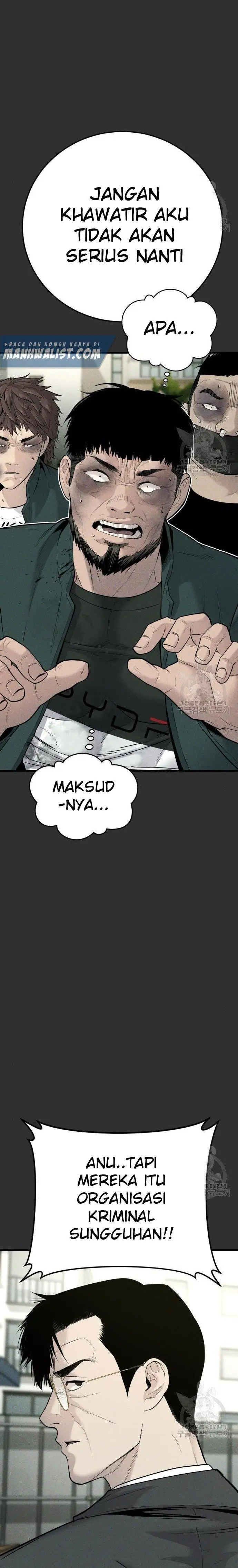image-komik-manager-kim-chapter-51-2/60