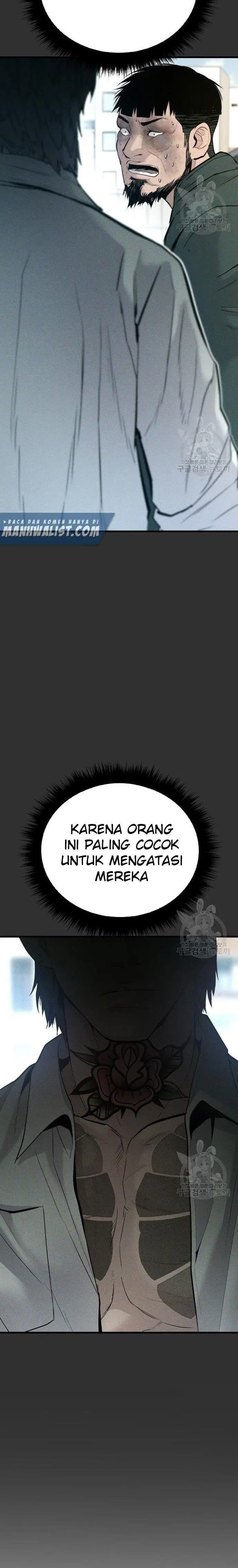 image-komik-manager-kim-chapter-51-4/60