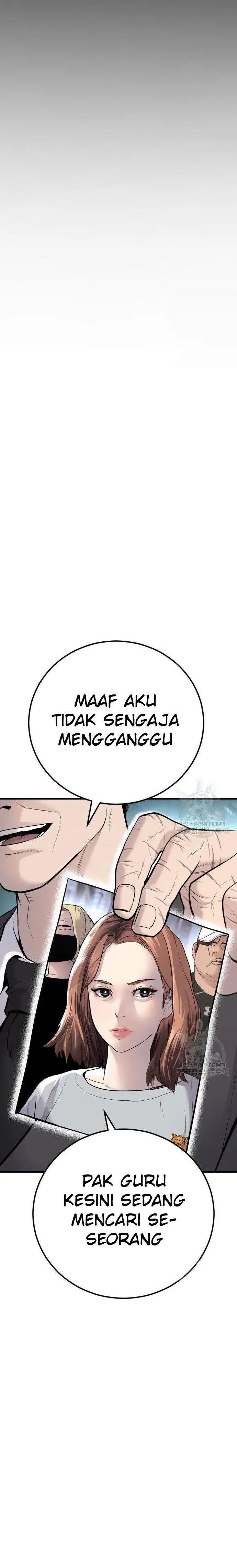 image-komik-manager-kim-chapter-51-5/60