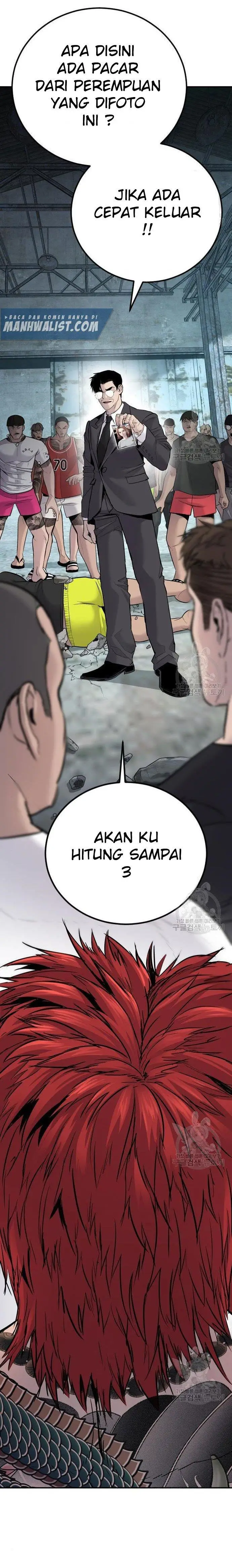 image-komik-manager-kim-chapter-51-6/60