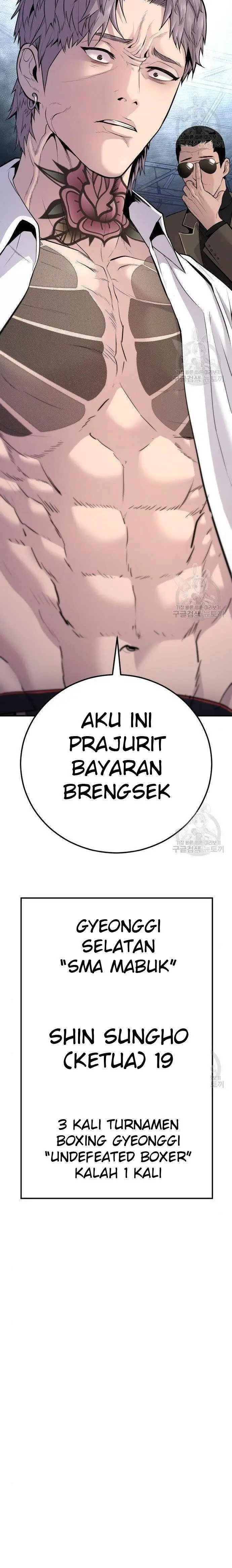 image-komik-manager-kim-chapter-51-17/60