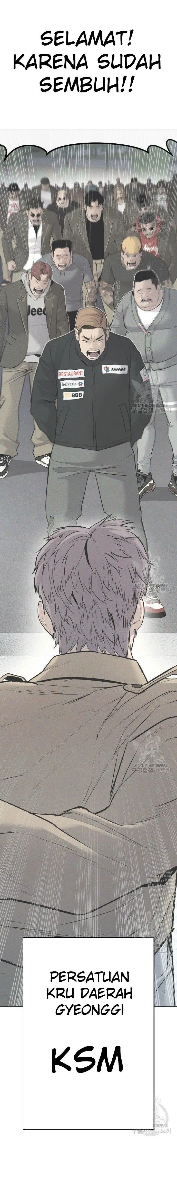 image-komik-manager-kim-chapter-51-19/60
