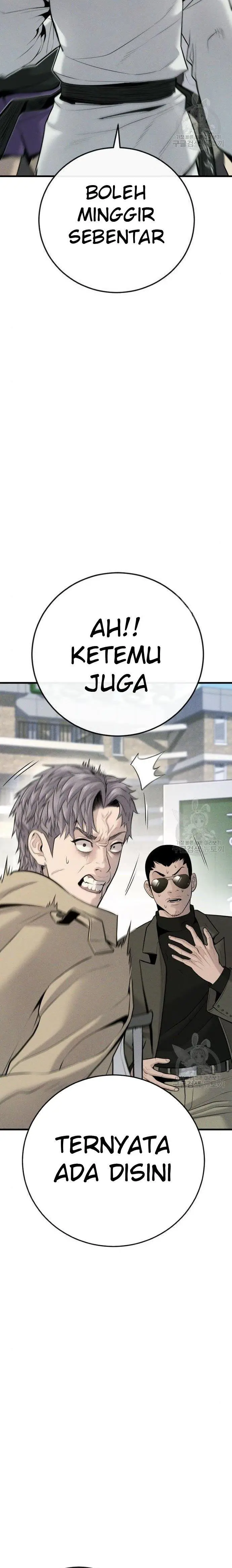 image-komik-manager-kim-chapter-51-23/60