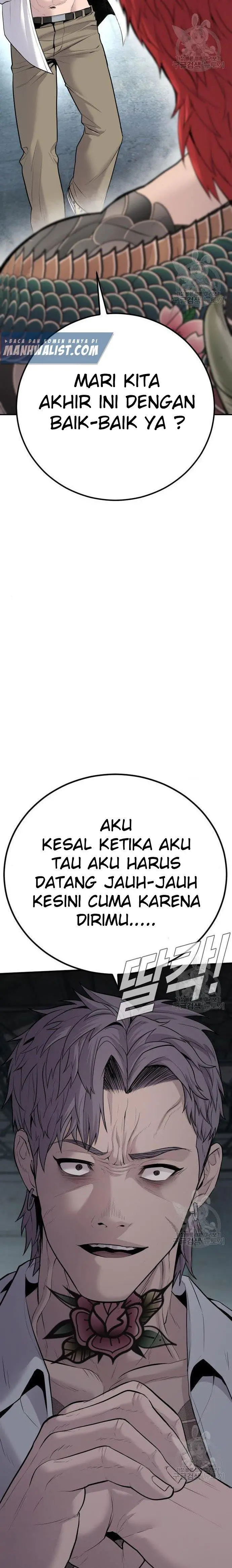 image-komik-manager-kim-chapter-51-31/60