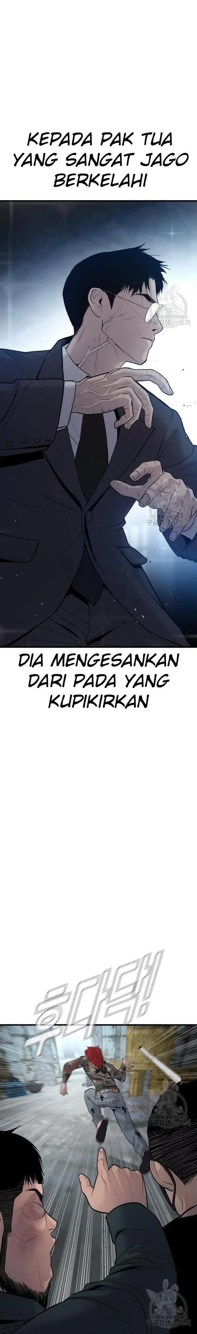 image-komik-manager-kim-chapter-51-41/60