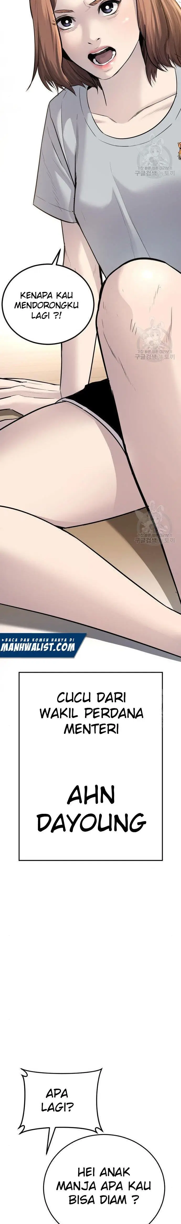 image-komik-manager-kim-chapter-51-48/60