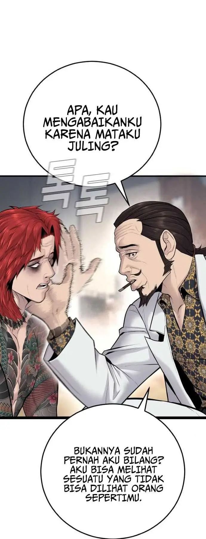 image-komik-manager-kim-chapter-52-12/71