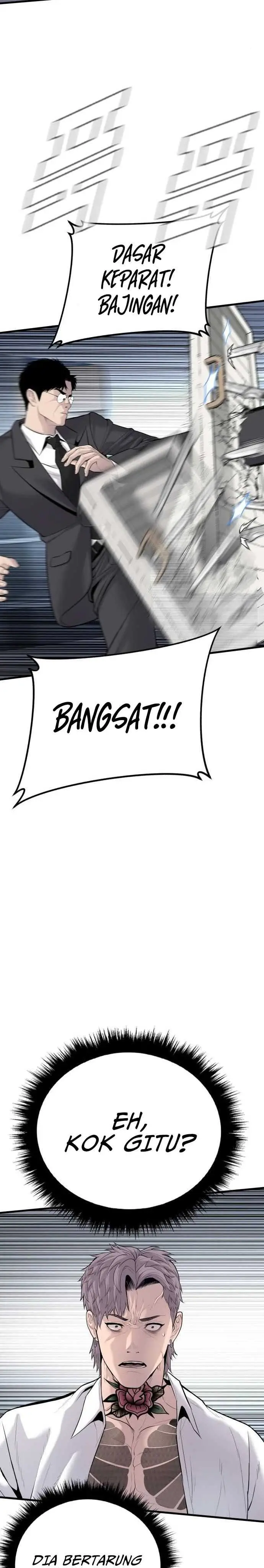 image-komik-manager-kim-chapter-52-44/71