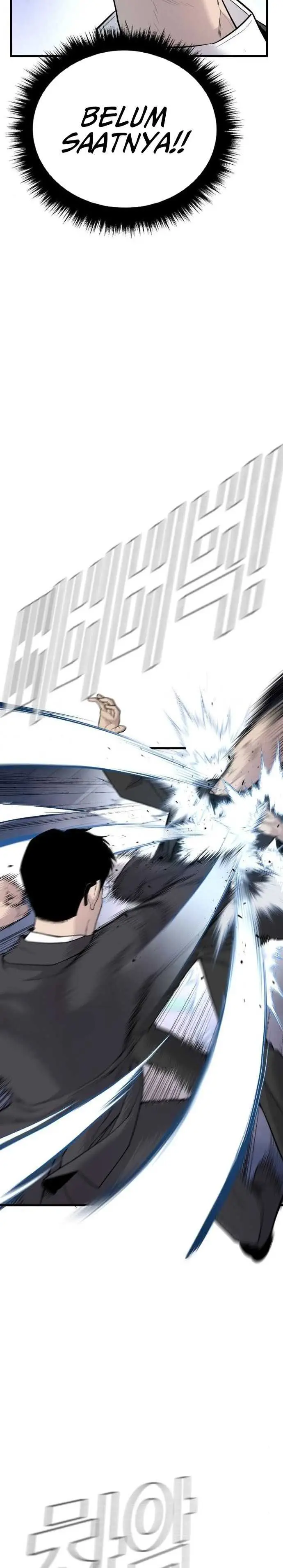 image-komik-manager-kim-chapter-52-48/71
