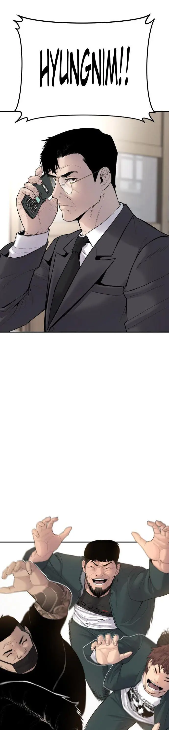 image-komik-manager-kim-chapter-53-47/85