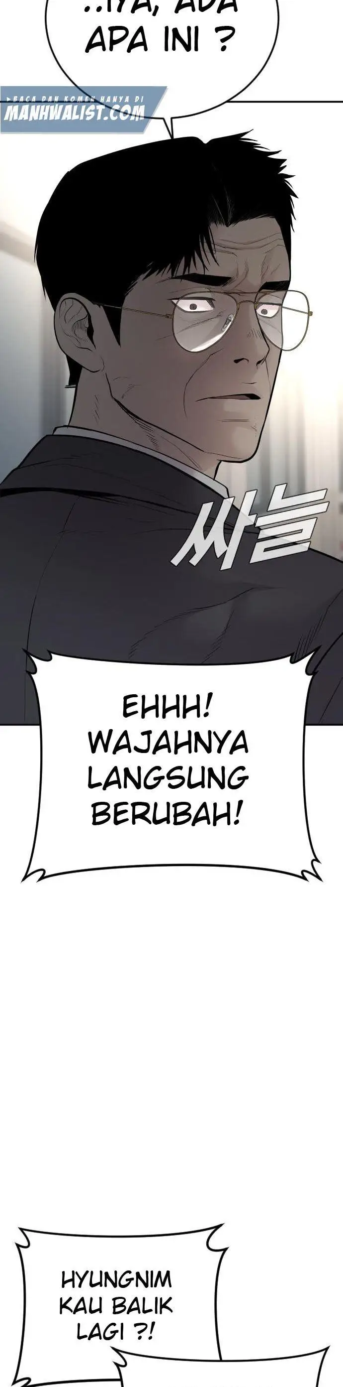 image-komik-manager-kim-chapter-53-51/85