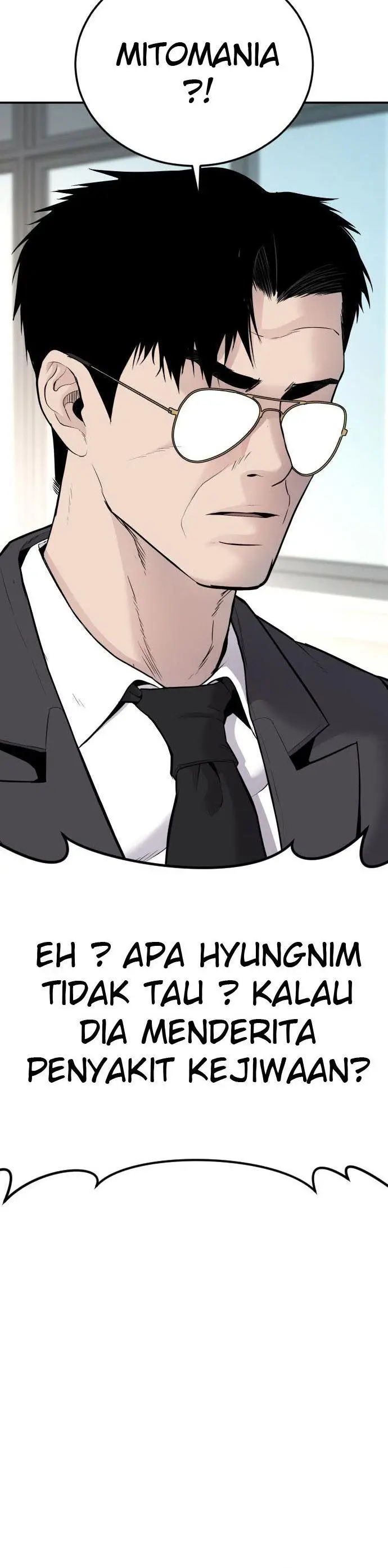 image-komik-manager-kim-chapter-53-54/85