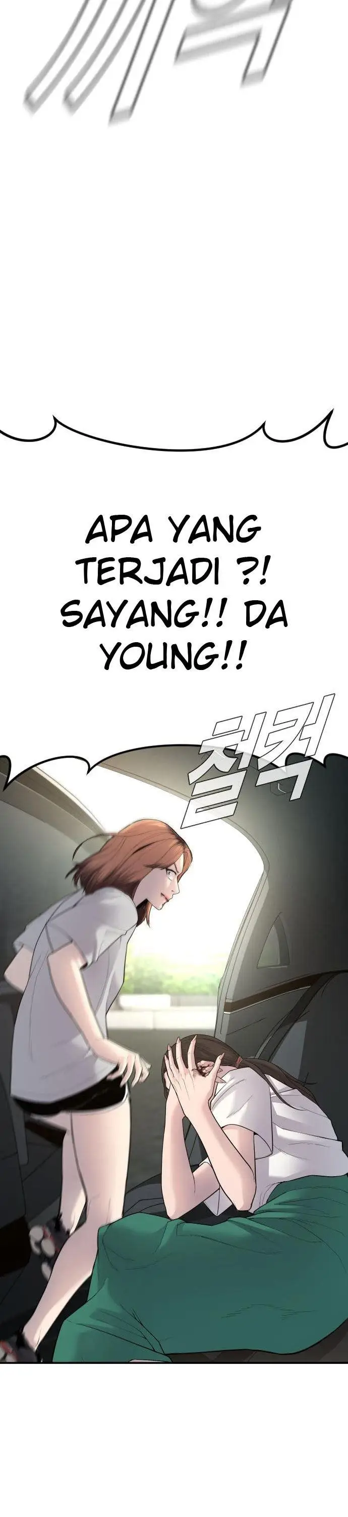 image-komik-manager-kim-chapter-53-59/85
