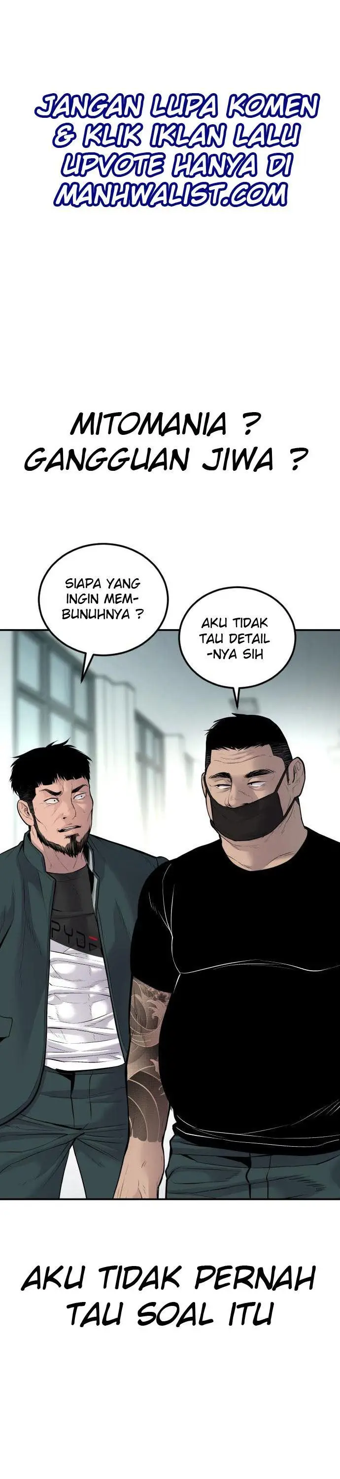 image-komik-manager-kim-chapter-53-64/85