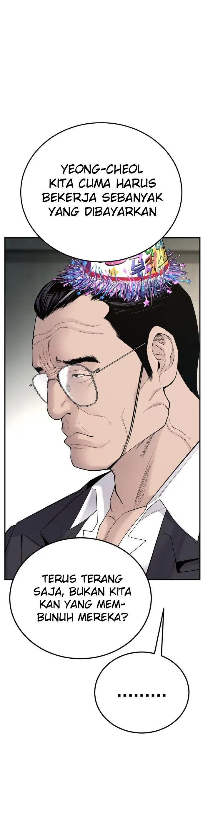 image-komik-manager-kim-chapter-53-75/85