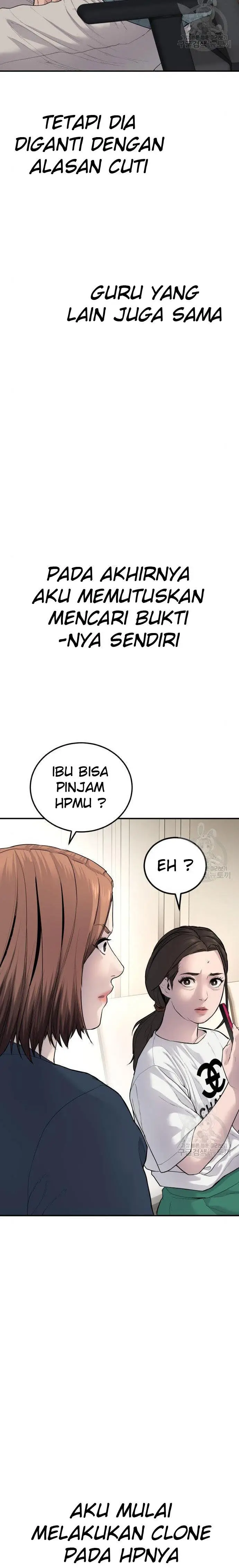 image-komik-manager-kim-chapter-54-26/55