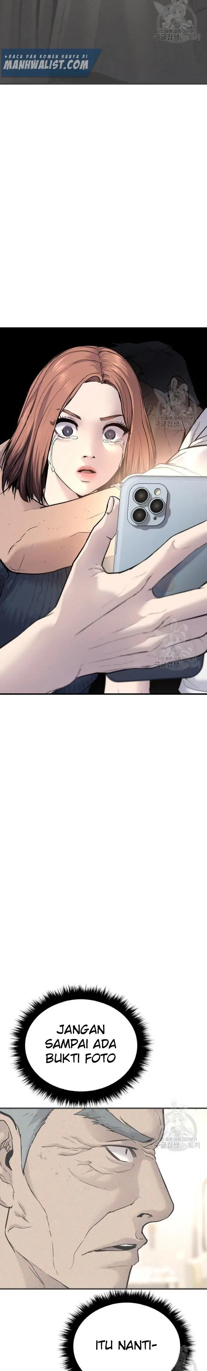 image-komik-manager-kim-chapter-54-50/55