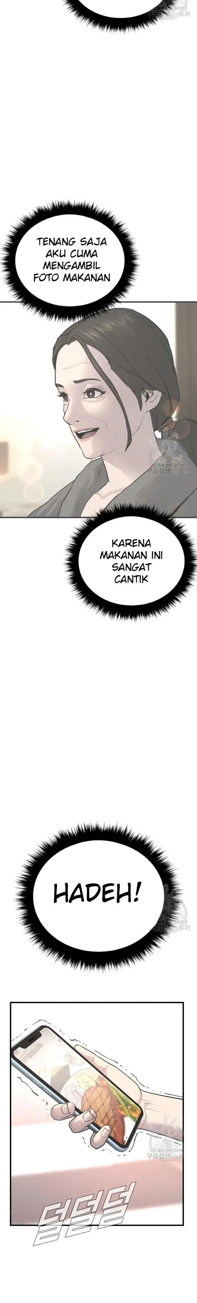 image-komik-manager-kim-chapter-54-51/55