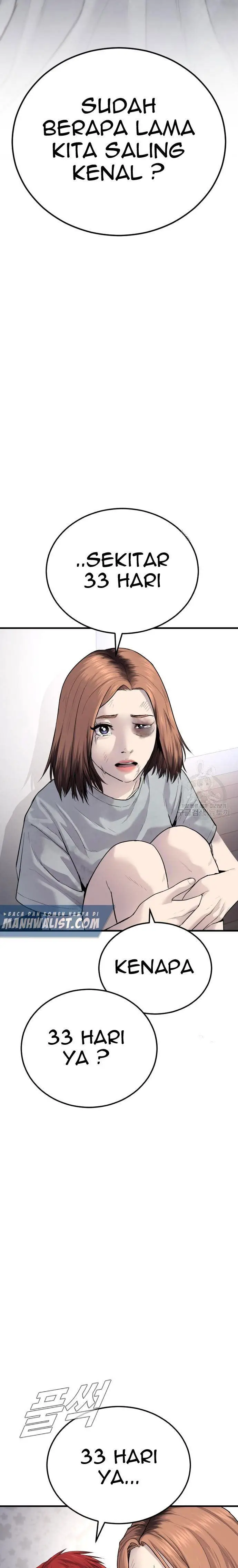 image-komik-manager-kim-chapter-56-12/55