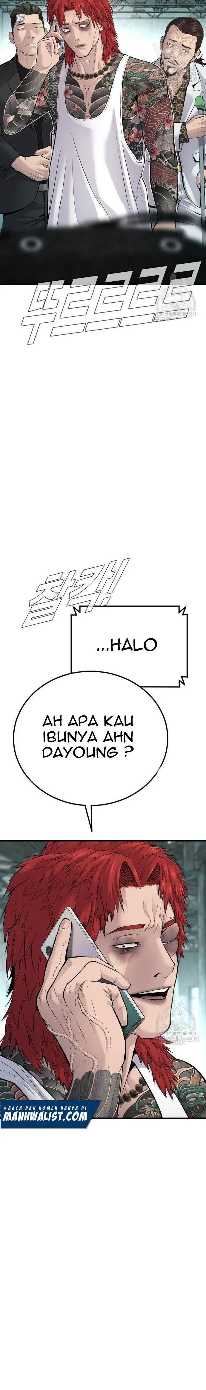 image-komik-manager-kim-chapter-56-27/55