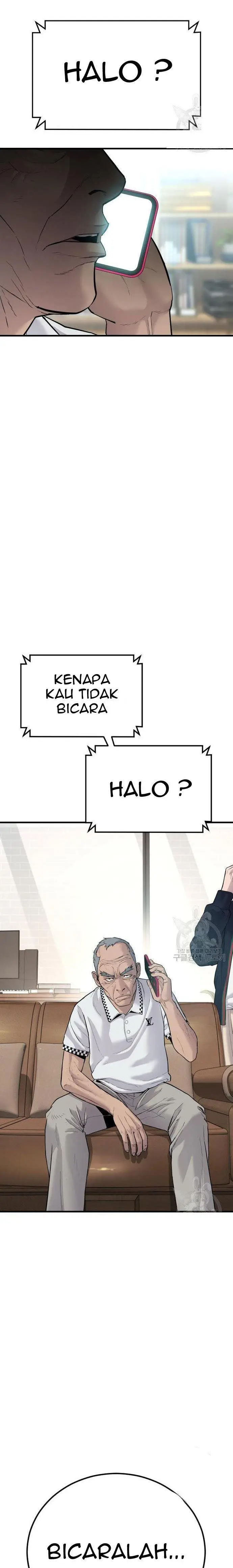 image-komik-manager-kim-chapter-56-28/55