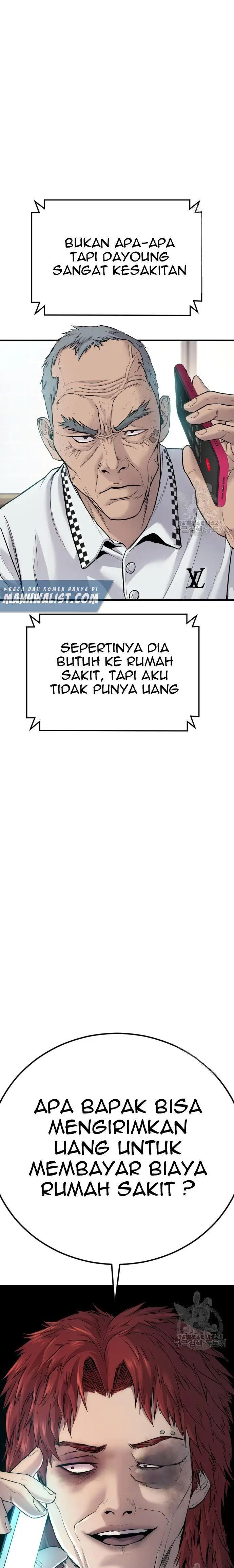 image-komik-manager-kim-chapter-56-30/55