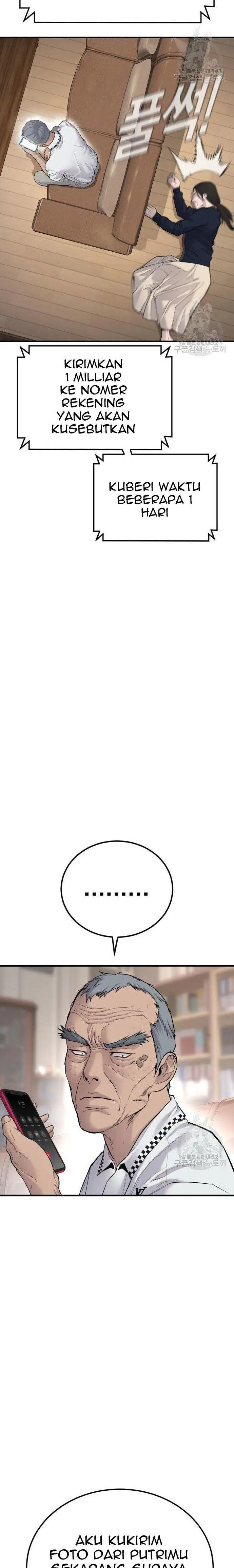 image-komik-manager-kim-chapter-56-33/55