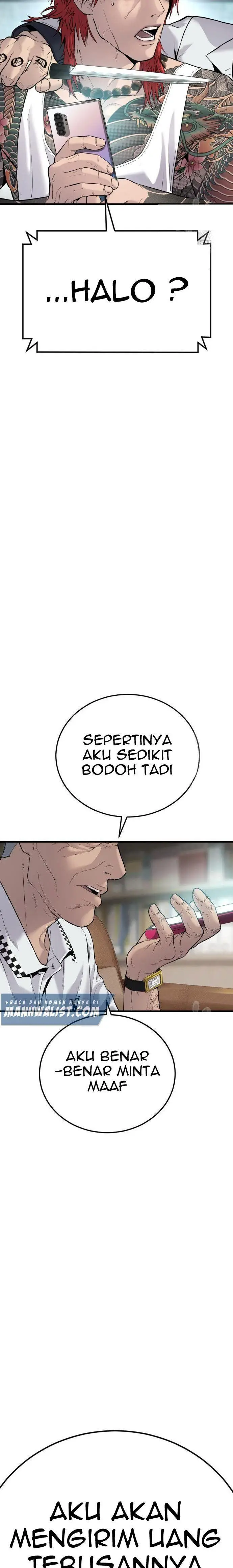 image-komik-manager-kim-chapter-56-42/55