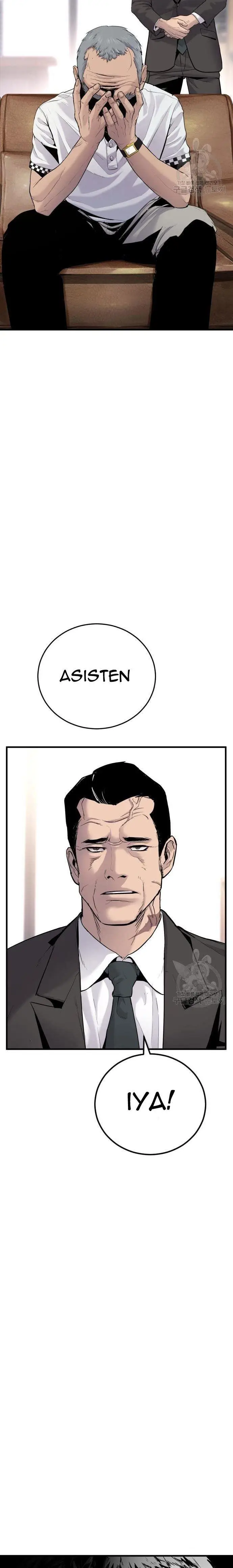 image-komik-manager-kim-chapter-56-46/55