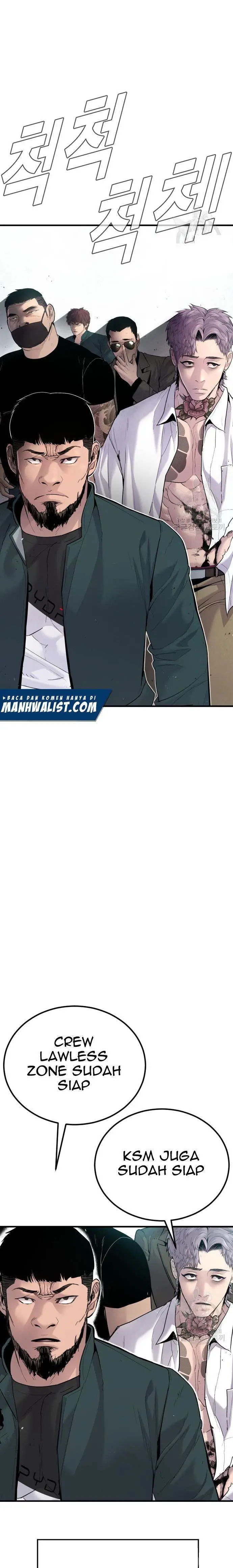 image-komik-manager-kim-chapter-56-48/55