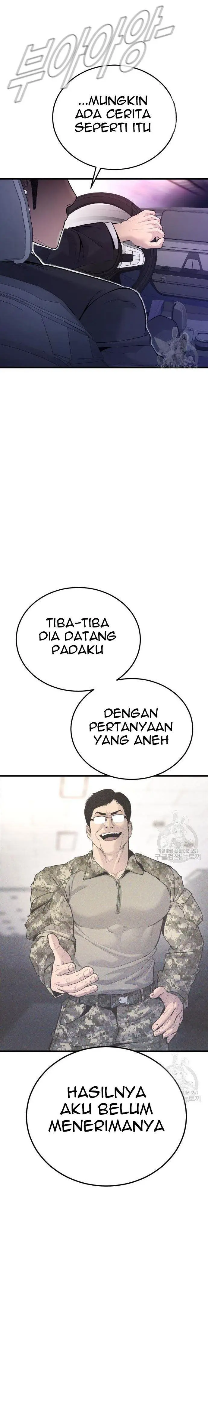 image-komik-manager-kim-chapter-56-51/55